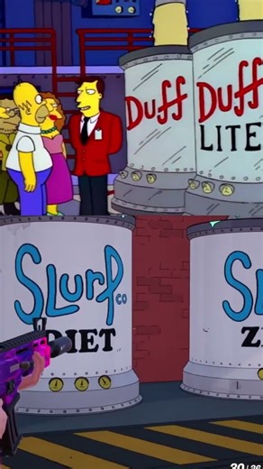 THE SIMPSONS' BUFF IS REPLACED BY THE SLURP #fortnite #simpsons #shorts #gaming #shortsvideo #short