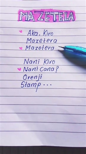 🎀the lyrics of this viral Japanese song in English #handwriting #musiclyrics #singingmelody