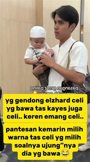 celi kren bnget#keyes #celine #artist #vidioshort #viralvideo