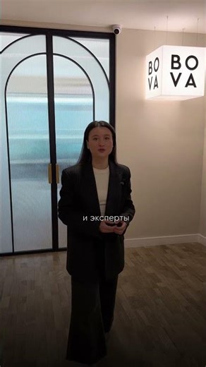 60 минут в месяц на будущее