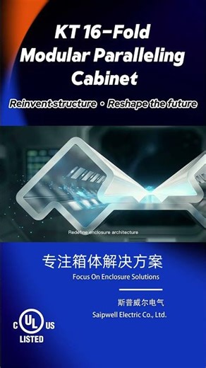 Reconstructing Structure | The Future of KT 16 Fold Modular Paralleling Cabinet