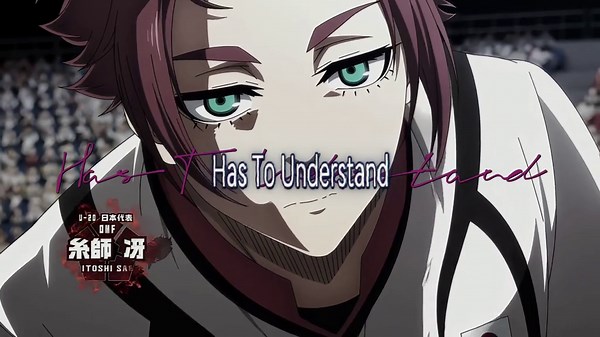 The Evolution of Sae Itoshi in Blue Lock Anime Edits