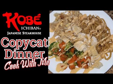 Copycat Kobe's Steakhouse Dinner | Fried Rice, 🍚Noodles, 🍜Chicken🍗 & Veggies🥦🥕