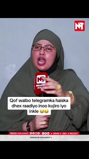 How to Find Telegram Groups Easily | Somali TikTok Tutorial
