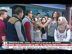 Διαπολιτισμικό σχολείο Ελληνικού - 03/04/2013