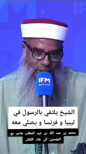 Vidéos de fes ville (@fes.ville7) avec son original - fes ville