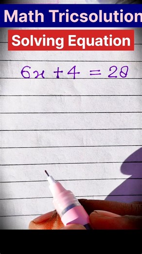 How to solve equation || Samikaran hal 🎯 #shorts #mathtricsolution #mathstricks #ssc #uppolice
