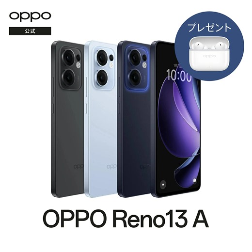 �ڳ�ŷ�Ծ�ۡڥ��ڥ����ʡ�ޡ�OPPO Reno 13A��Enco Buds 3 Pro SIM�ե꡼ Android simfree 5G ���ޥ� ���� ���� ����ɥ����� ���ޡ��ȥե��� ����ե꡼ ü�� RAM 8GB AI�̿��Խ� �����̥Хåƥ꡼ �ɿ� �ǥ����ץ쥤����ǧ�� �������ե���������OPPO������ŷ�Ծ�Ź
