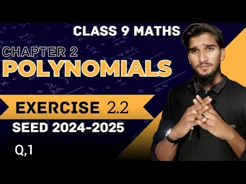 Q,1 :- Exercise 2.2 , class 9 maths, Polynomials || struggle4goal