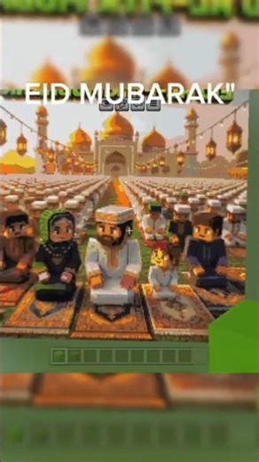 aap sabhi ko Eid Mubarak Dil Se aapka bhai support please 🥺