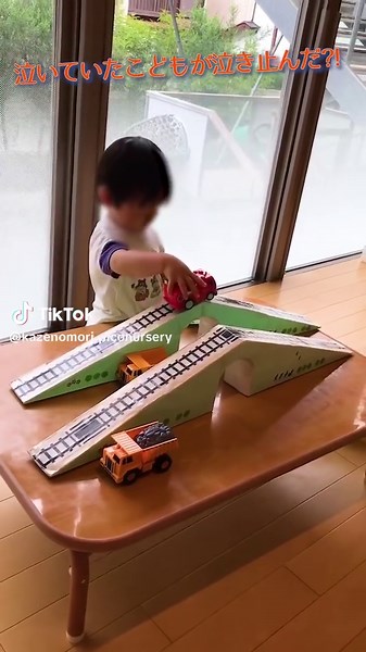 牛乳パックで作る子ども向け坂道遊び