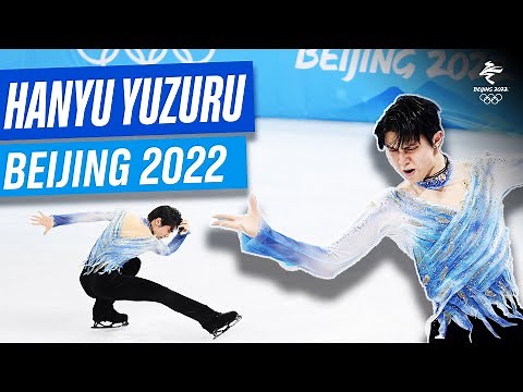 Hanyu Yuzuru's #Beijing2022 short program! ⛸