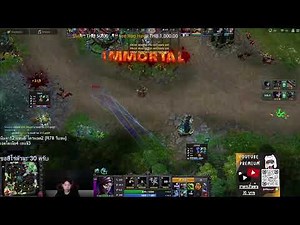 ลุย #honstream