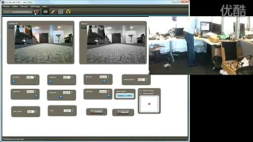 通过编程让 AR.Drone 实现目标追踪功能