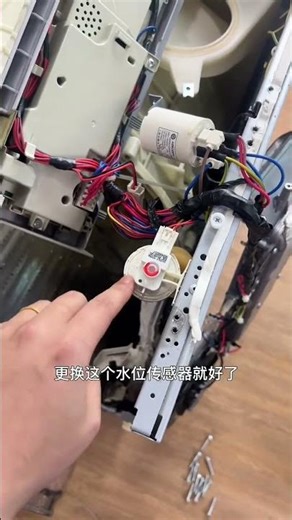 Common problems and Solutions of drum washing machines#Washing machine repair#Washing