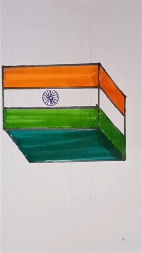 3d flag Drawing #dwring #shorts #shortvideo #art #artist #viral #trending