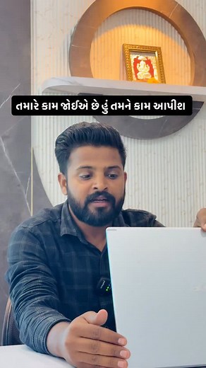 190K views · 3K reactions | Follow @deep_bussinesscoach | Deep Rajput | Facebook