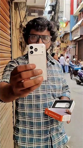 mini iphone 🤗 #youtubeshorts #comedy #trending #vlog #feedshorts