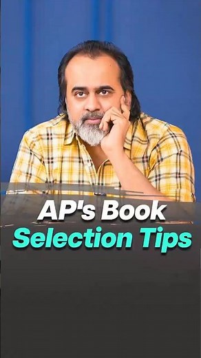 AP's Book Selection Tips || Acharya Prashant