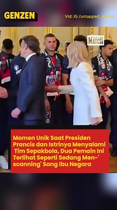 Momen yang terjadi di Élysée Palace memperlihatkan Presiden Prancis Emmanuel Macron dan sang istri, Brigitte Macron, menyambut pemain Paris Saint-Germain (PSG) usai kemenangan mereka di UEFA Champions League pada Juni 2025. Saat Macron menyalami satu per satu pemain, Achraf Hakimi dan Lucas Hernandez menjadi sorotan utama setelah terlihat memberikan tatapan cukup intens, senyum tipis, hingga ekspresi yang dianggap canggung atau bingung saat berinteraksi dengan Brigitte Macron, sehingga mengundan