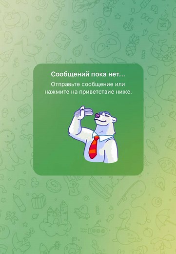 Выучите 3 английских слова легко и быстро