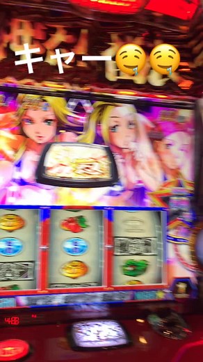 TikTokで8810さんをチェック！