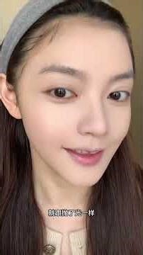 Unlock the Secret to Flawless Base Makeup