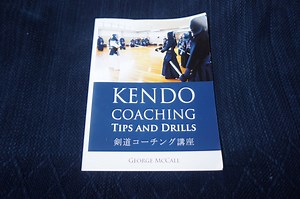 Kendo Coaching Tips and Drills