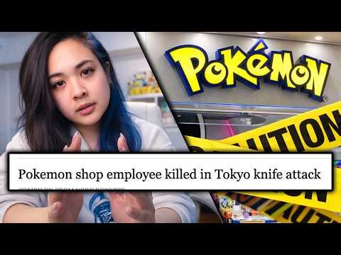 The Pokemon Center Situation is Horrible...