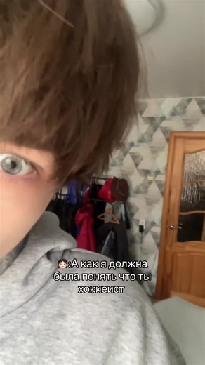 fallen_angel_955 (@fallen_angel_955)’s video of Hockey