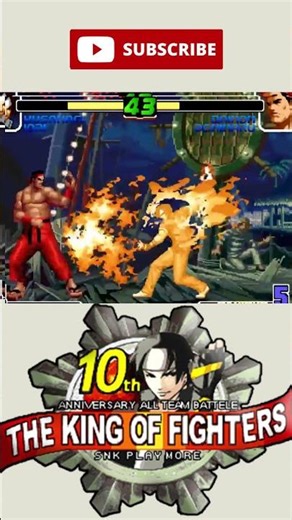 The King of Fighters 10th Anniversary 2005 Unique