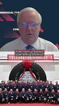 Linglong Tire Unveils World’s Largest OTR Tyre | Commercial Tyre Business
