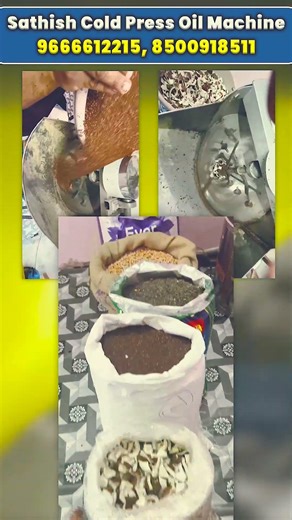 Best Cold Press Oil Machine Manufacturers in India