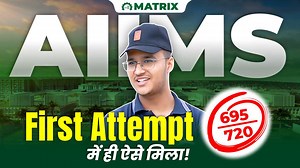 3.7K reactions · 87 shares | How I Scored 695 in NEET | Cracked AIIMS...