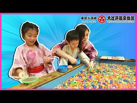 Kids Friendly Japanese Onsen Hotspring in TOKYO!☆Japan Family Trip 2019 With Kids ☆日本での家族旅行