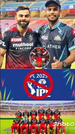 🚨ipl 2026 मे rcb 🚨के yash दयाल पर ipl से banned🚨 होने का आरोप🔕 #rcb #ipl2026 #yashdayal