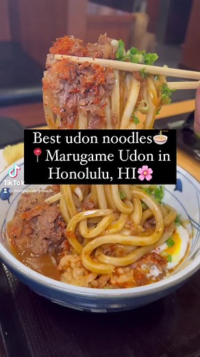 44K views · 1K reactions | Best udon noodles in the game! From Marugame Udon in Waikiki, HI! #udon #noodle #noodles #japanesefood #hawaii #waikiki #oahu #fyp #foodblogger | Dongkyuverymuch | Facebook