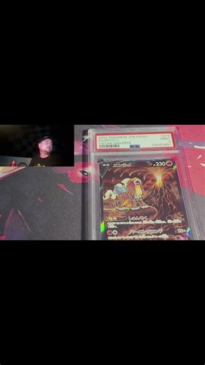 PSA BEING PSA... 🥲 #pokemoncards #pokemon #psa #bgs #cgc #gradingcards #grading #pokemontcg #slabs