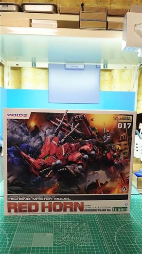 KOTOBUKIYA 1/72 HMM ZOIDS RED HORN