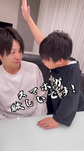 スマホデビューの魅力とお得なプラン