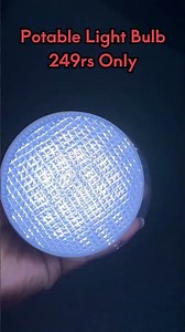 portable Light Bulb | Electric appliances #electrical #electronics #portablebulb #shortsfeed