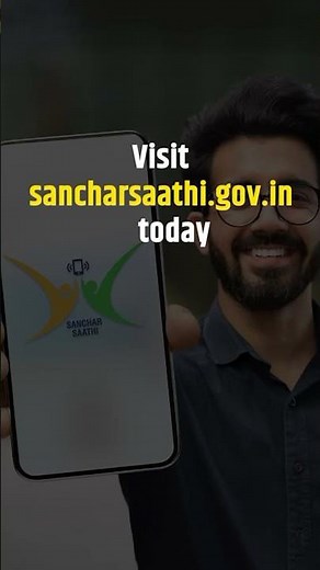 Stay Secure with Sanchar Saathi!