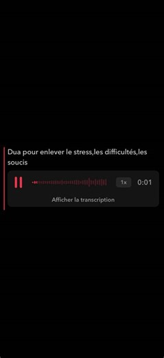 Dua pour la sérénité et la miséricorde