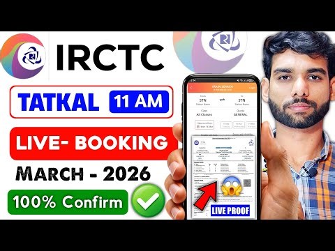 irctc tatkal ticket booking | how to book tatkal ticket in irctc | tatkal ticket booking in mobile