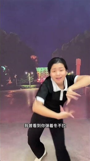 Fengbao's Finger Dance to Apple Fragrance DJ Fluid Moves & Emotional Storytelling Unique Dance Art