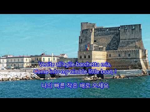 Santa Lucia - Elvis Presley: with Lyrics(Italian\\English\\한글번역): 산타루치아