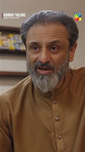 Kya Nikamme Bete Ki Shaadi Karna Theek Hai..? #anikazulfikar #aliansari #bombaytailors #humtv