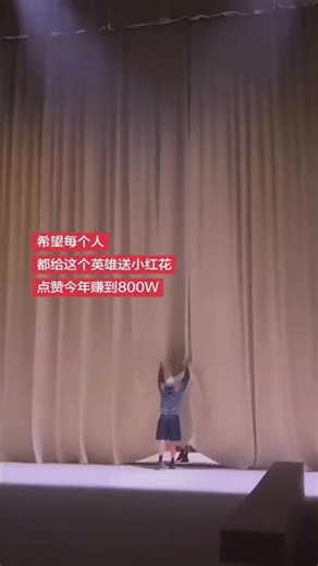 Salute to Heroes: The Inspiring Legacy of Lei Feng