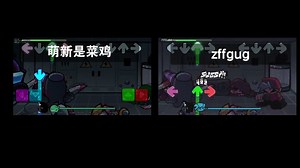 fnf blackout但是双人同框