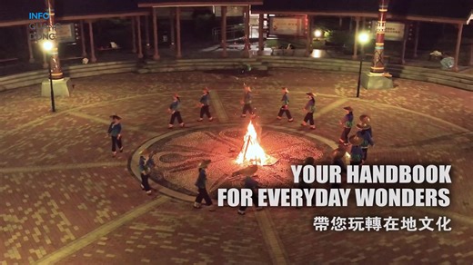 Guangdong launches all-in-one information service platform for expats On July 2, INFO Guangdong, a one-stop information and news service platform operated by South for expats in China's Guangdong, was officially launched. Aiming to be an "all-in-one local companion" for expats coming to or residing in Guangdong, the platform has created an all-scenario information service system encompassing work, life, study, and social interactions, thereby providing comprehensive support for expats to invest,